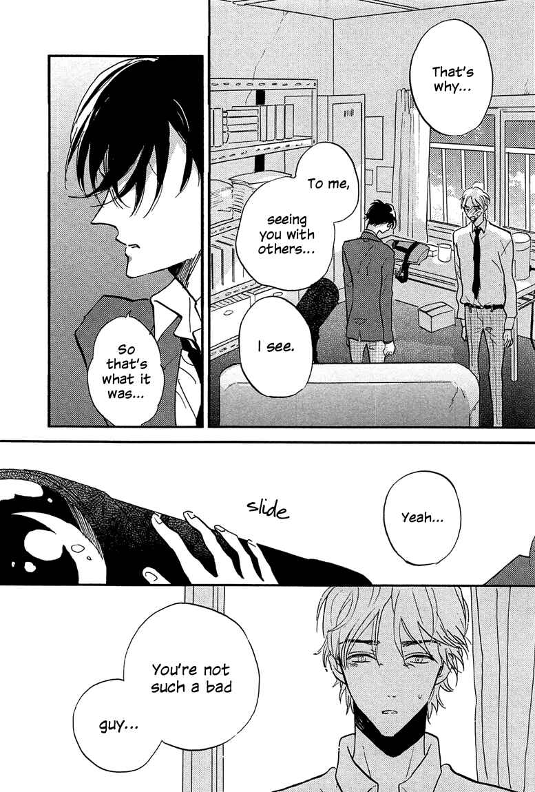 Page 58 Chapter 4 Sawaranaide, Kowareteimasu