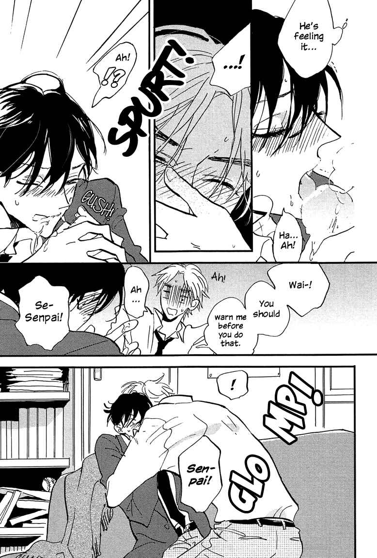 Page 63 Chapter 4 Sawaranaide, Kowareteimasu