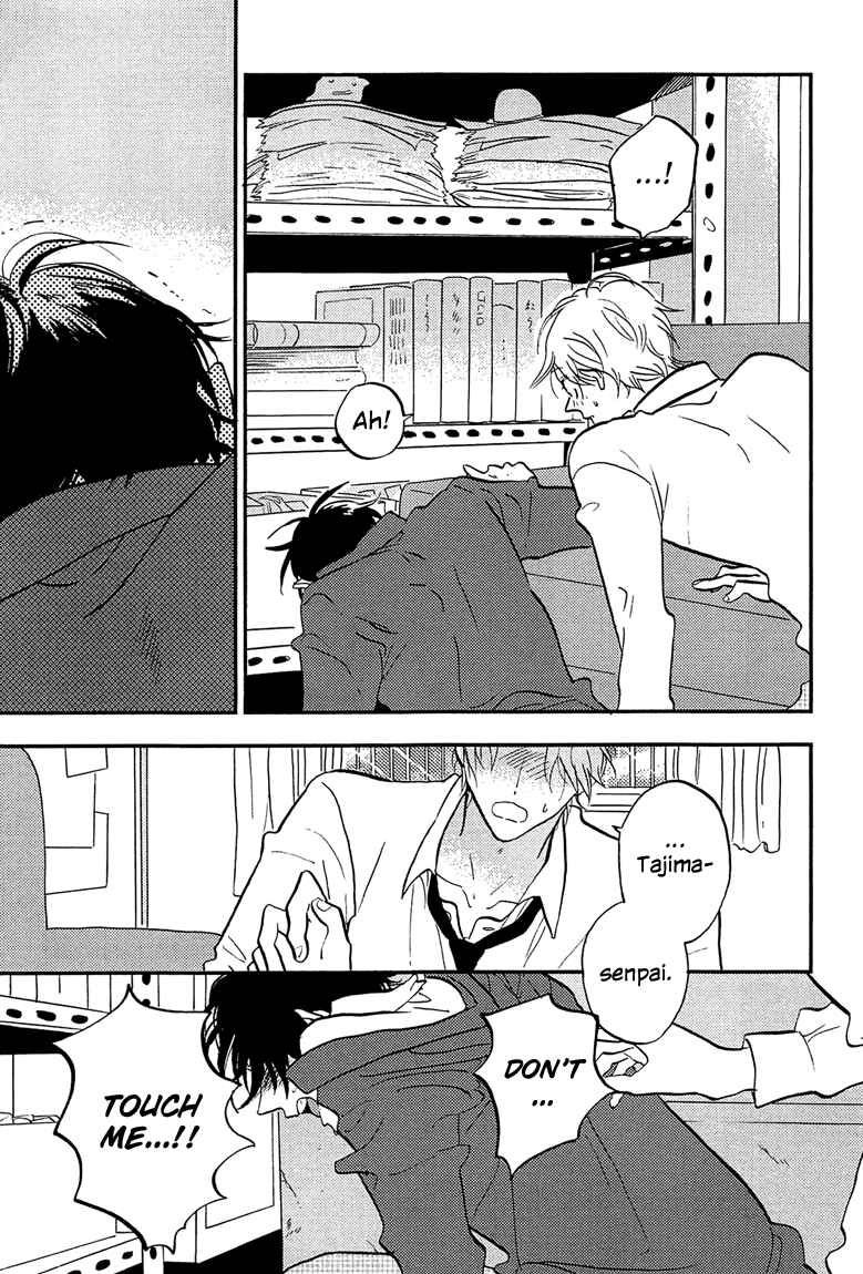 Page 69 Chapter 4 Sawaranaide, Kowareteimasu