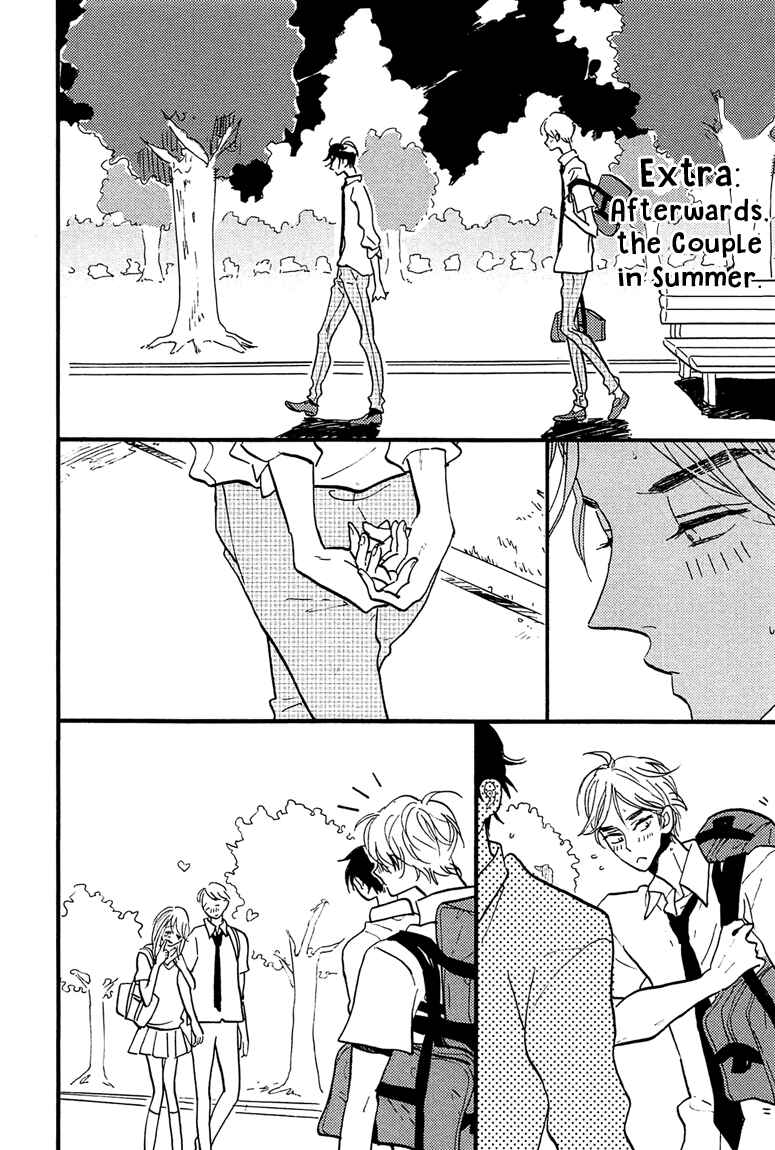 Page 78 Chapter 4 Sawaranaide, Kowareteimasu