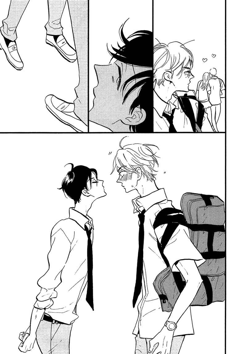 Page 79 Chapter 4 Sawaranaide, Kowareteimasu
