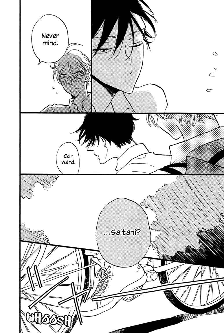 Page 80 Chapter 4 Sawaranaide, Kowareteimasu