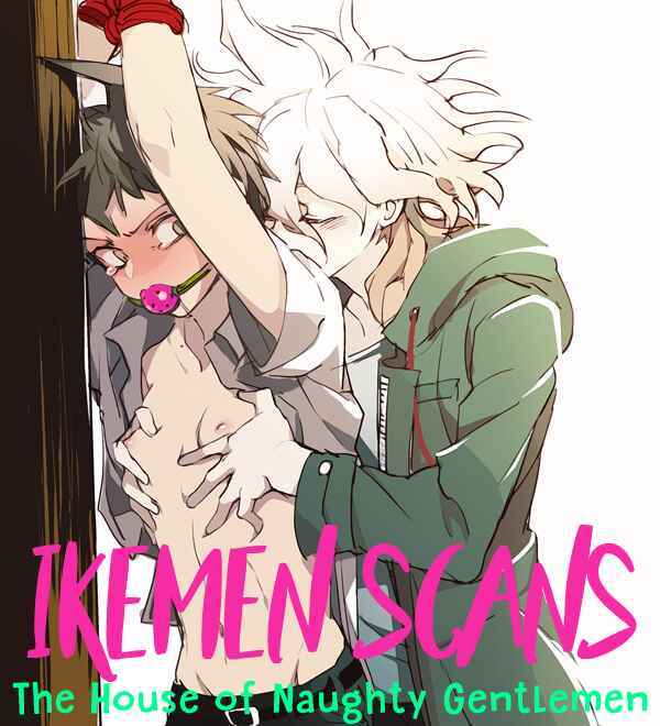 Page 1 Chapter 3 Sawaranaide, Kowareteimasu