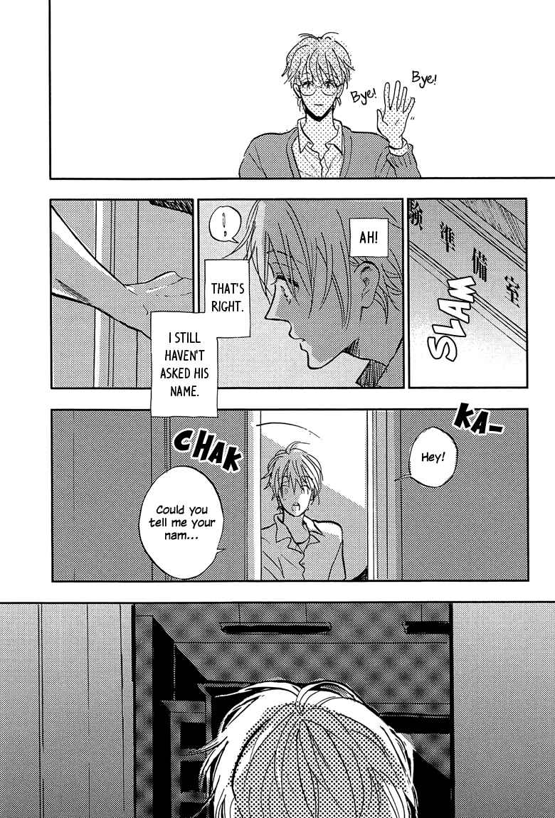 Page 10 Chapter 3 Sawaranaide, Kowareteimasu
