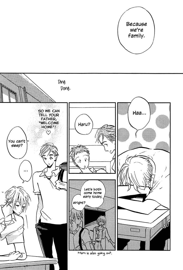 Page 15 Chapter 3 Sawaranaide, Kowareteimasu
