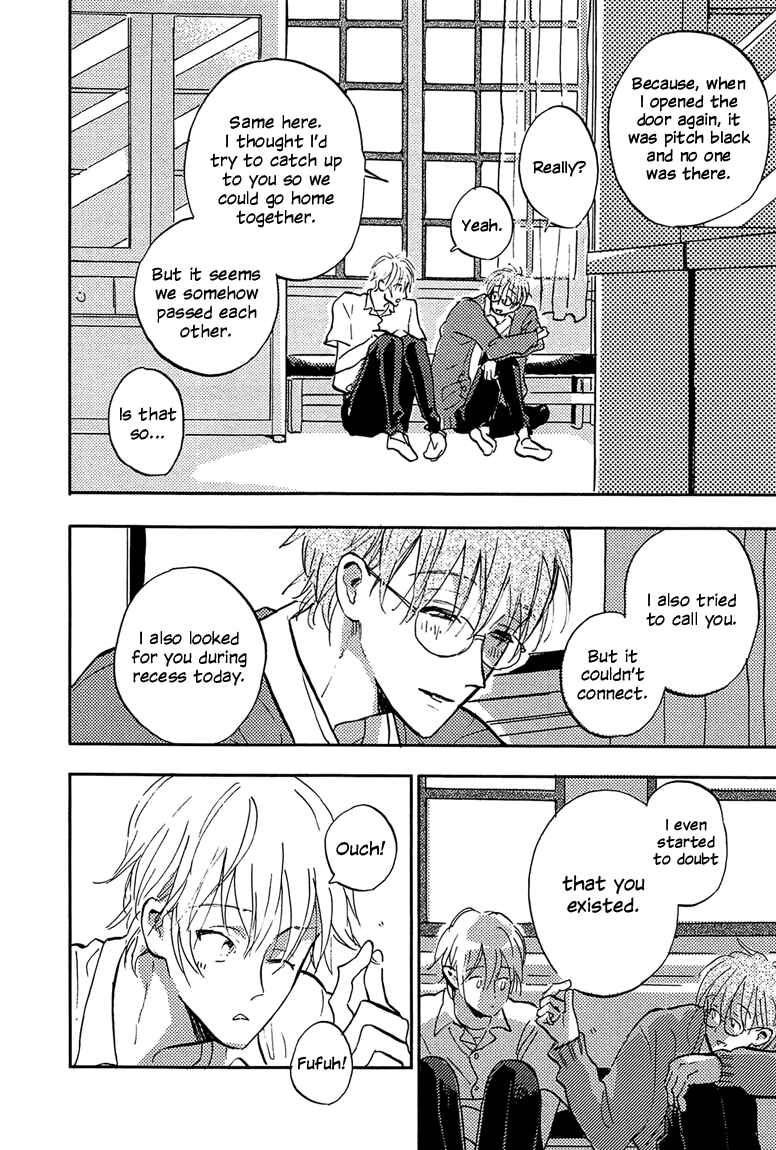 Page 18 Chapter 3 Sawaranaide, Kowareteimasu