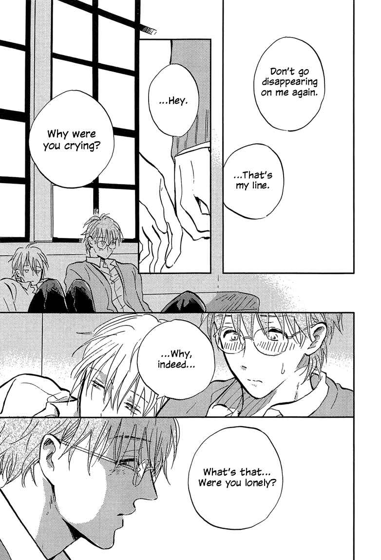 Page 19 Chapter 3 Sawaranaide, Kowareteimasu
