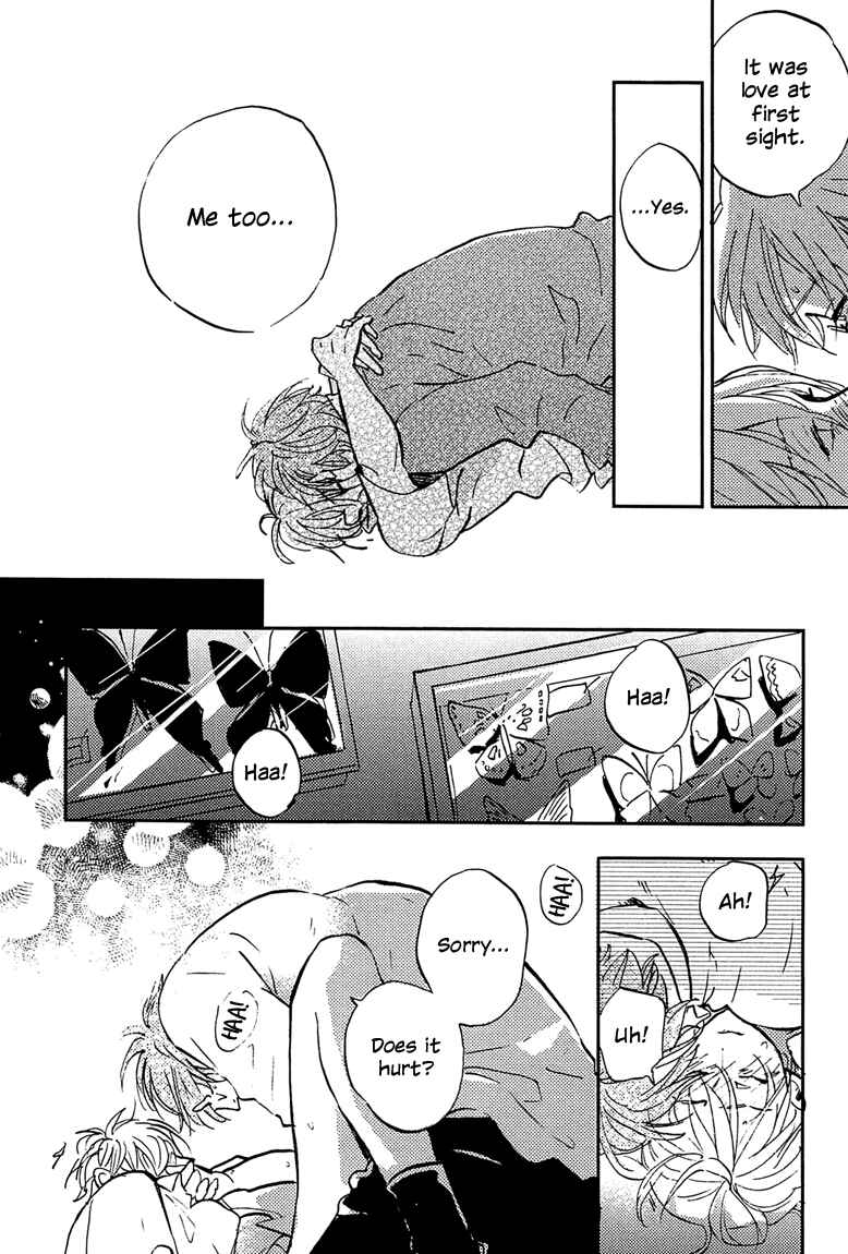 Page 24 Chapter 3 Sawaranaide, Kowareteimasu