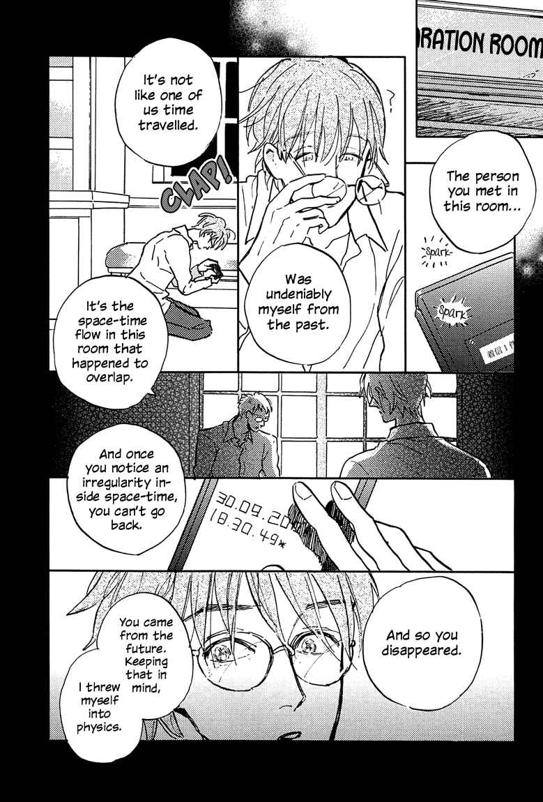 Page 30 Chapter 3 Sawaranaide, Kowareteimasu
