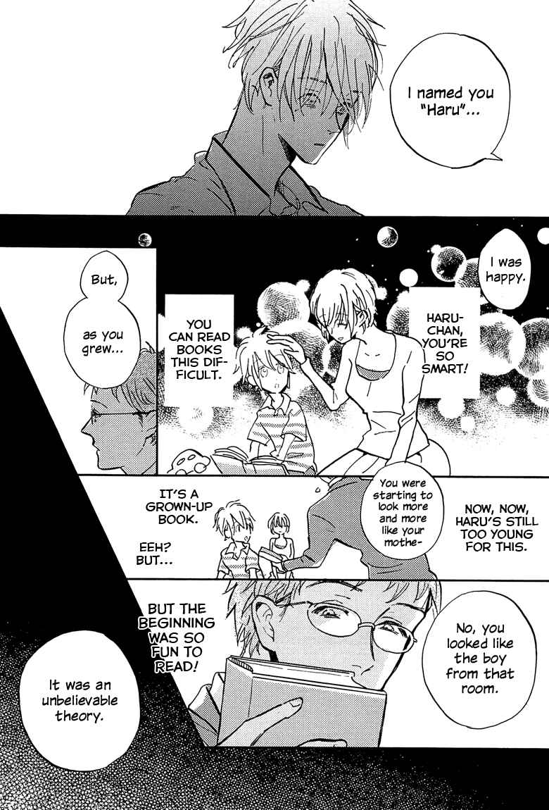Page 32 Chapter 3 Sawaranaide, Kowareteimasu