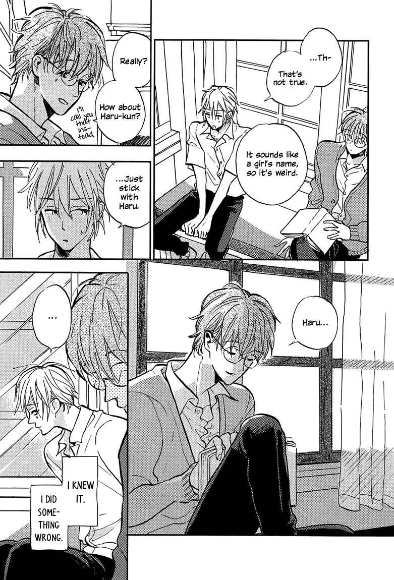 Page 5 Chapter 3 Sawaranaide, Kowareteimasu