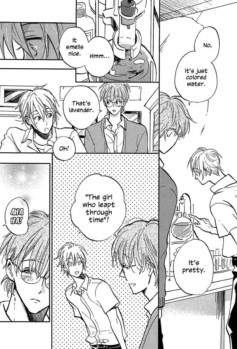 Page 7 Chapter 3 Sawaranaide, Kowareteimasu
