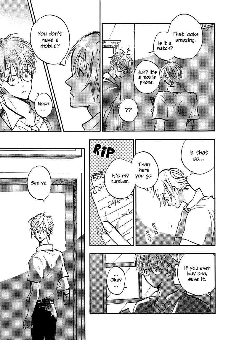 Page 9 Chapter 3 Sawaranaide, Kowareteimasu