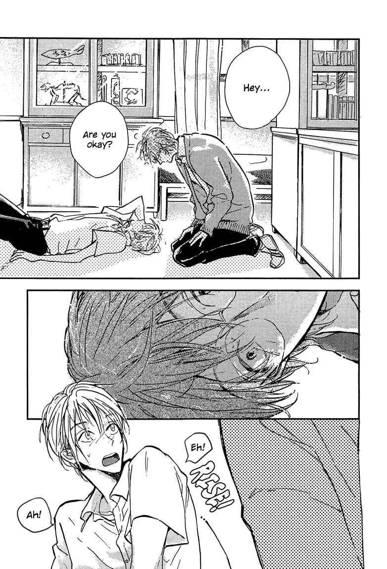 Page 11 Chapter 2 Sawaranaide, Kowareteimasu