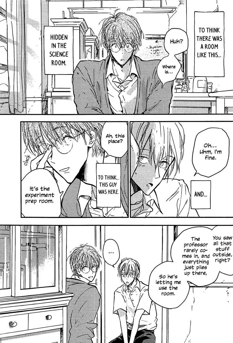 Page 12 Chapter 2 Sawaranaide, Kowareteimasu
