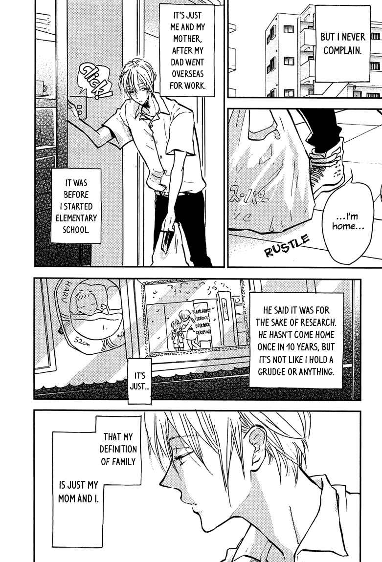 Page 16 Chapter 2 Sawaranaide, Kowareteimasu
