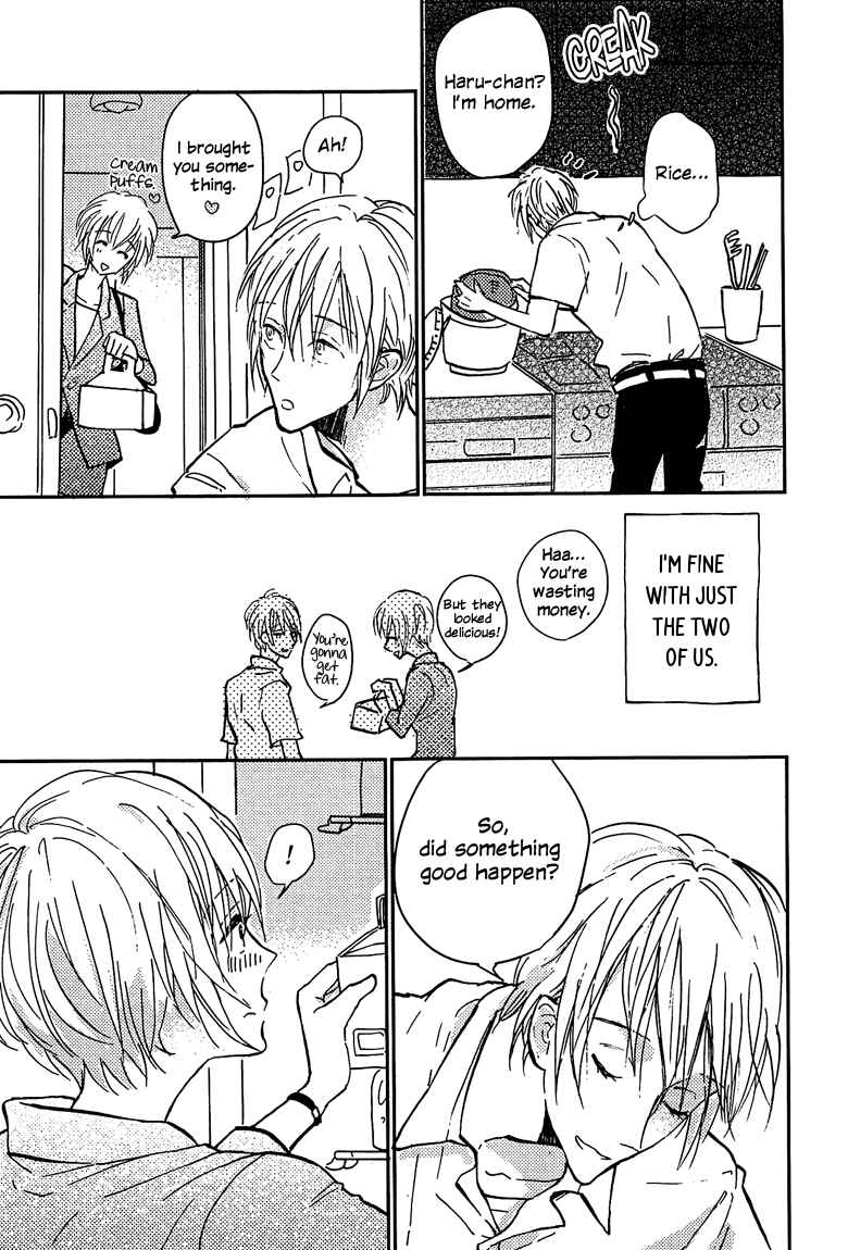 Page 17 Chapter 2 Sawaranaide, Kowareteimasu