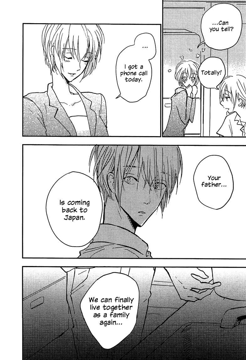 Page 18 Chapter 2 Sawaranaide, Kowareteimasu