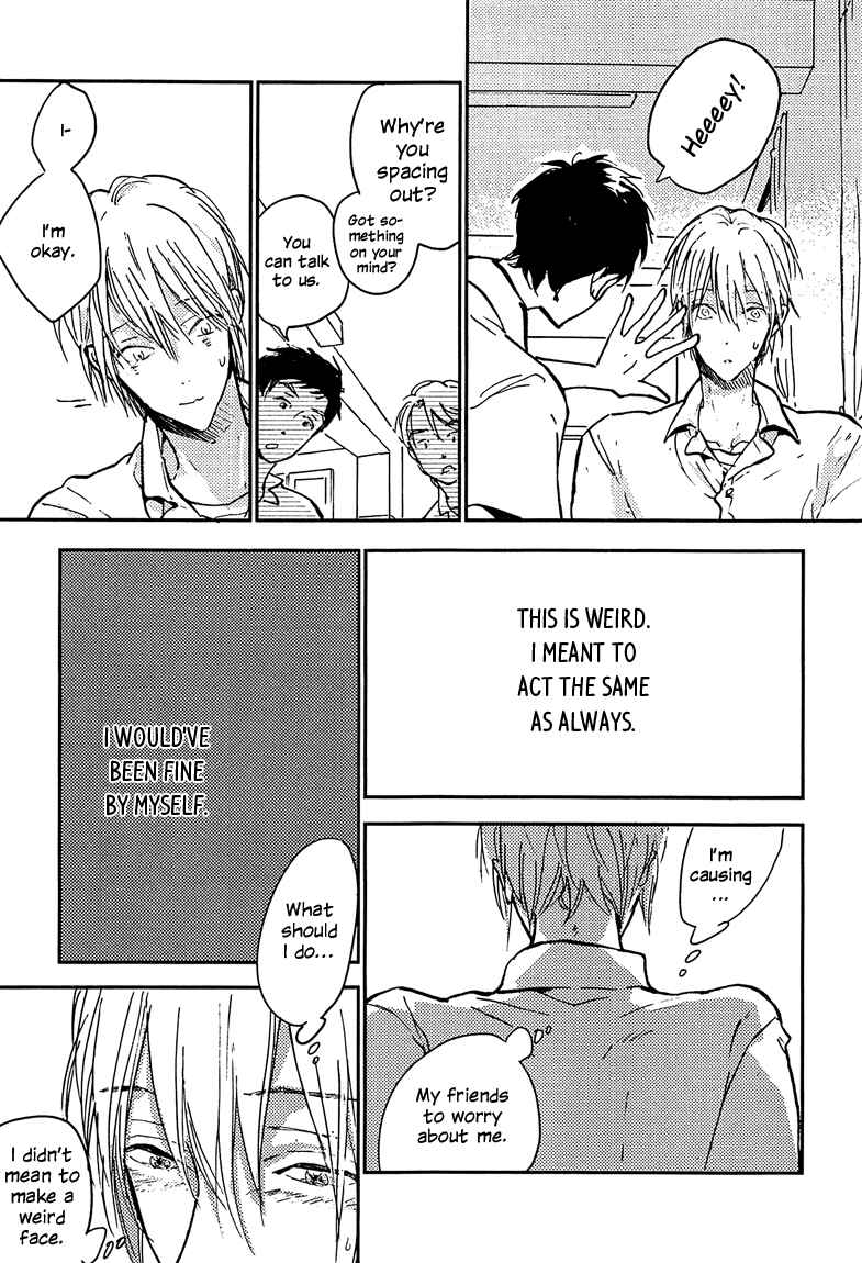Page 21 Chapter 2 Sawaranaide, Kowareteimasu