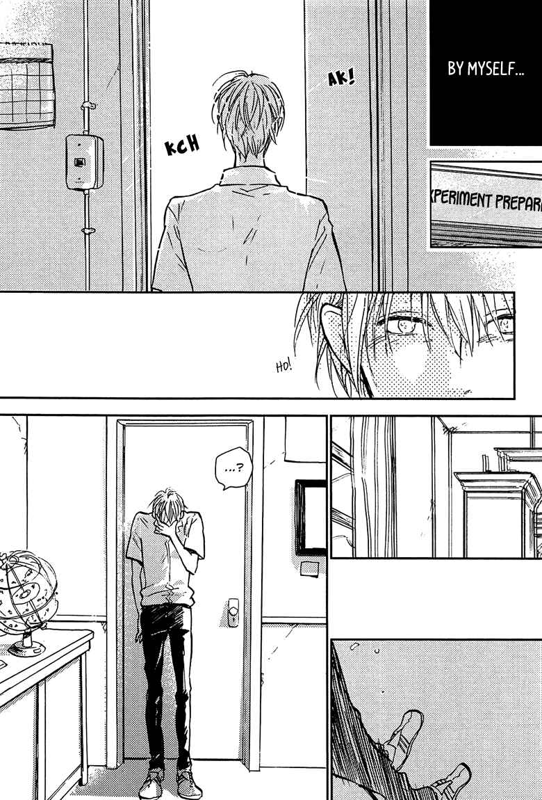 Page 22 Chapter 2 Sawaranaide, Kowareteimasu