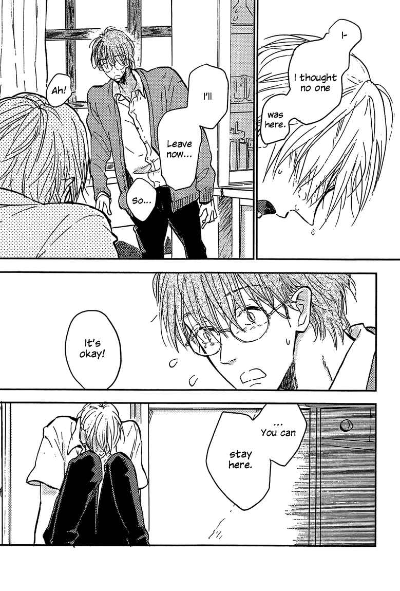 Page 25 Chapter 2 Sawaranaide, Kowareteimasu