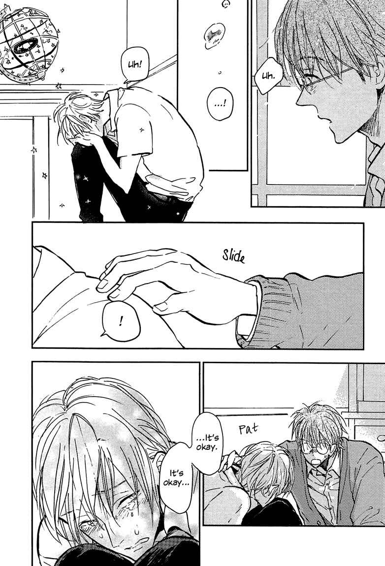 Page 26 Chapter 2 Sawaranaide, Kowareteimasu
