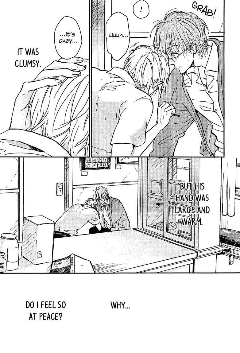 Page 27 Chapter 2 Sawaranaide, Kowareteimasu