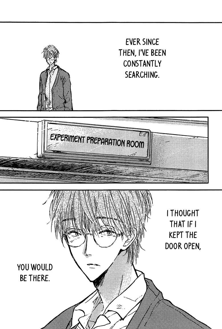 Page 5 Chapter 2 Sawaranaide, Kowareteimasu
