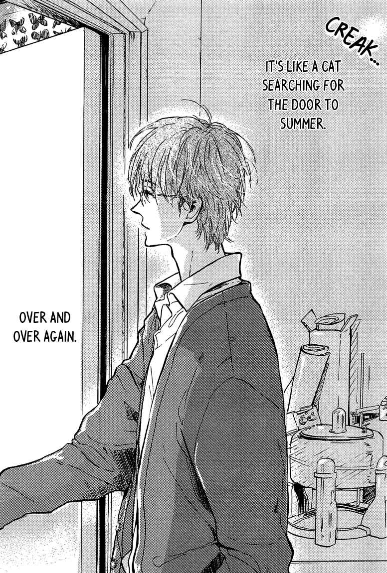 Page 6 Chapter 2 Sawaranaide, Kowareteimasu
