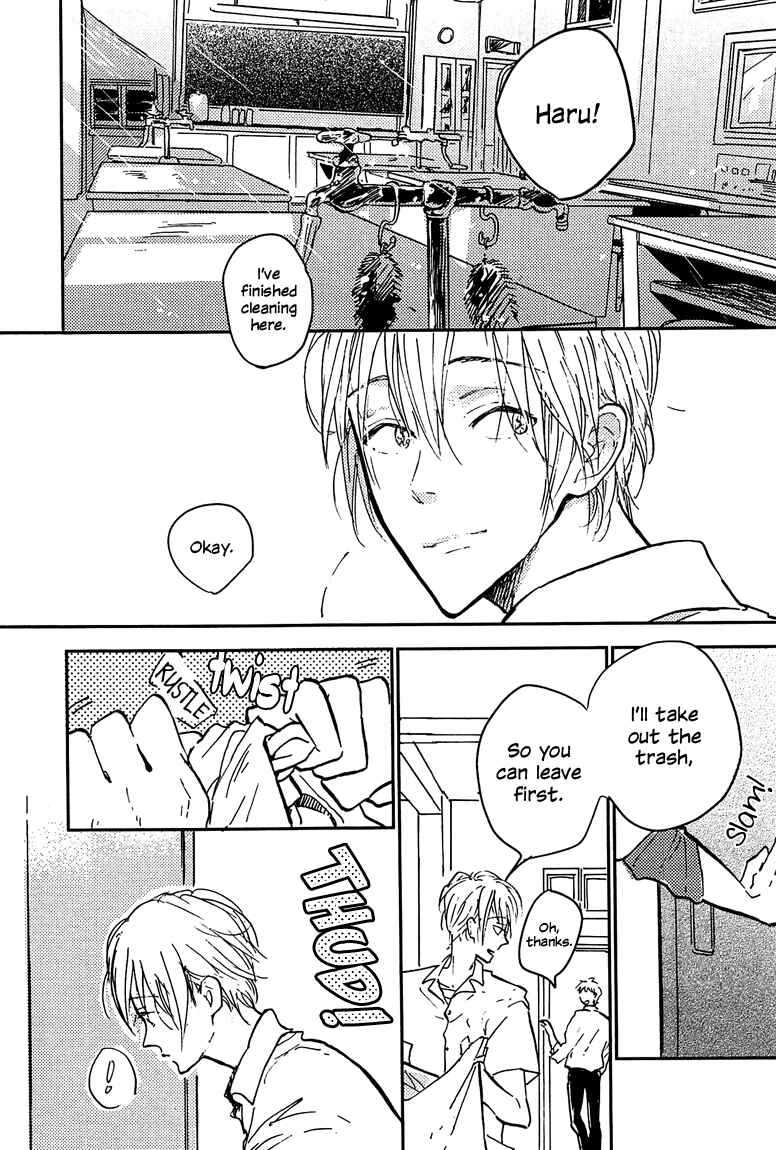 Page 8 Chapter 2 Sawaranaide, Kowareteimasu