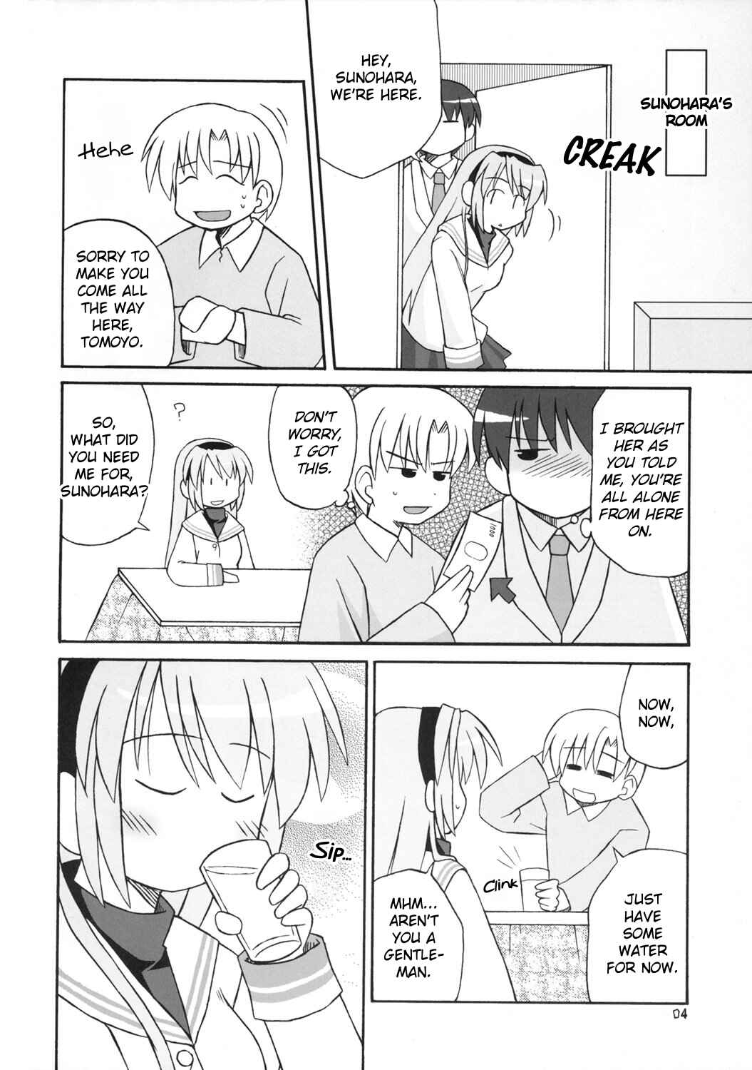Page 3 Chapter Unknown_fc85 Clannad - Sunohara Shiki Tomoyo Kouryaku Route (Doujinshi)