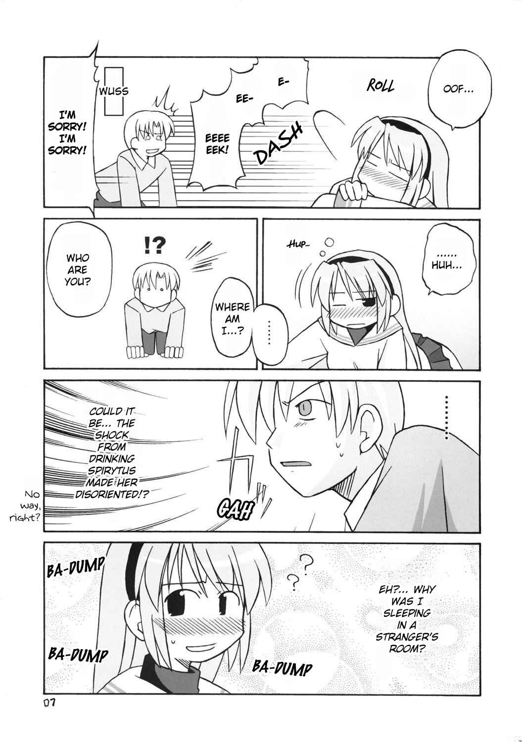 Page 6 Chapter Unknown_fc85 Clannad - Sunohara Shiki Tomoyo Kouryaku Route (Doujinshi)
