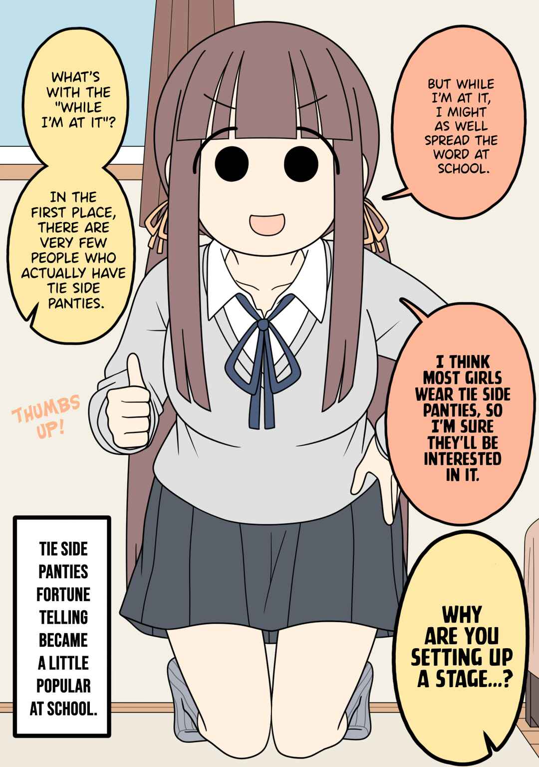 Page 2 Chapter 4 Rokuna Koto wo Iidasanai Kanojo