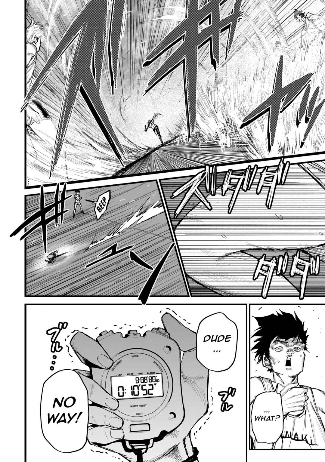 Page 10 Chapter 2 Manticore -Seishin Ikou Jikken Machi-