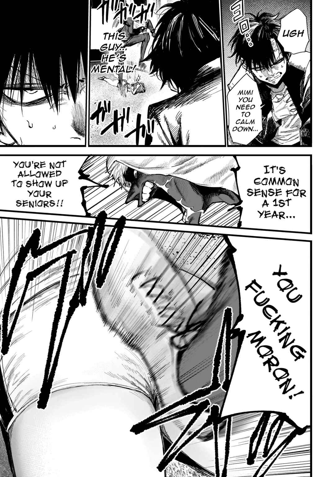Page 19 Chapter 2 Manticore -Seishin Ikou Jikken Machi-