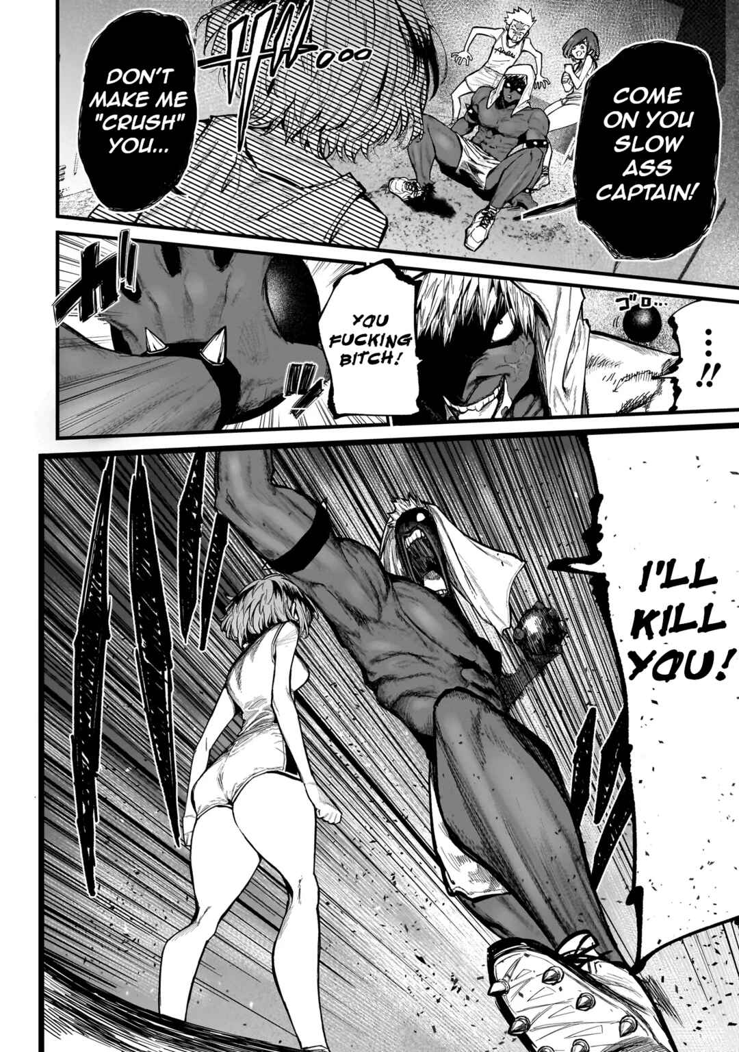 Page 22 Chapter 2 Manticore -Seishin Ikou Jikken Machi-