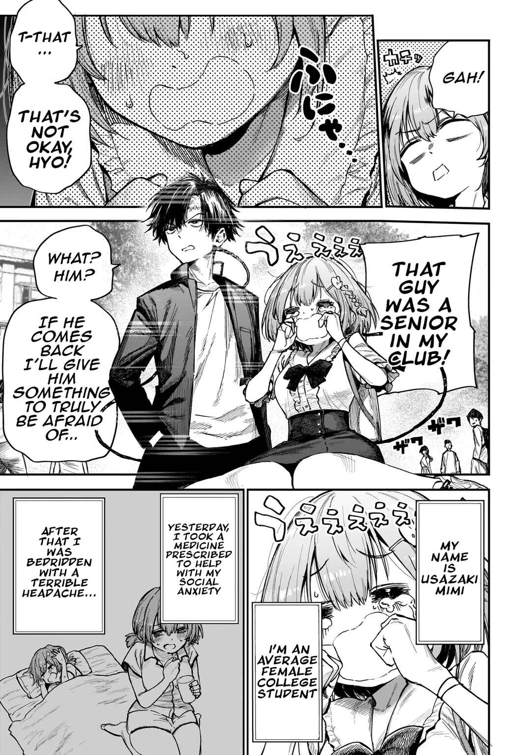 Page 3 Chapter 2 Manticore -Seishin Ikou Jikken Machi-
