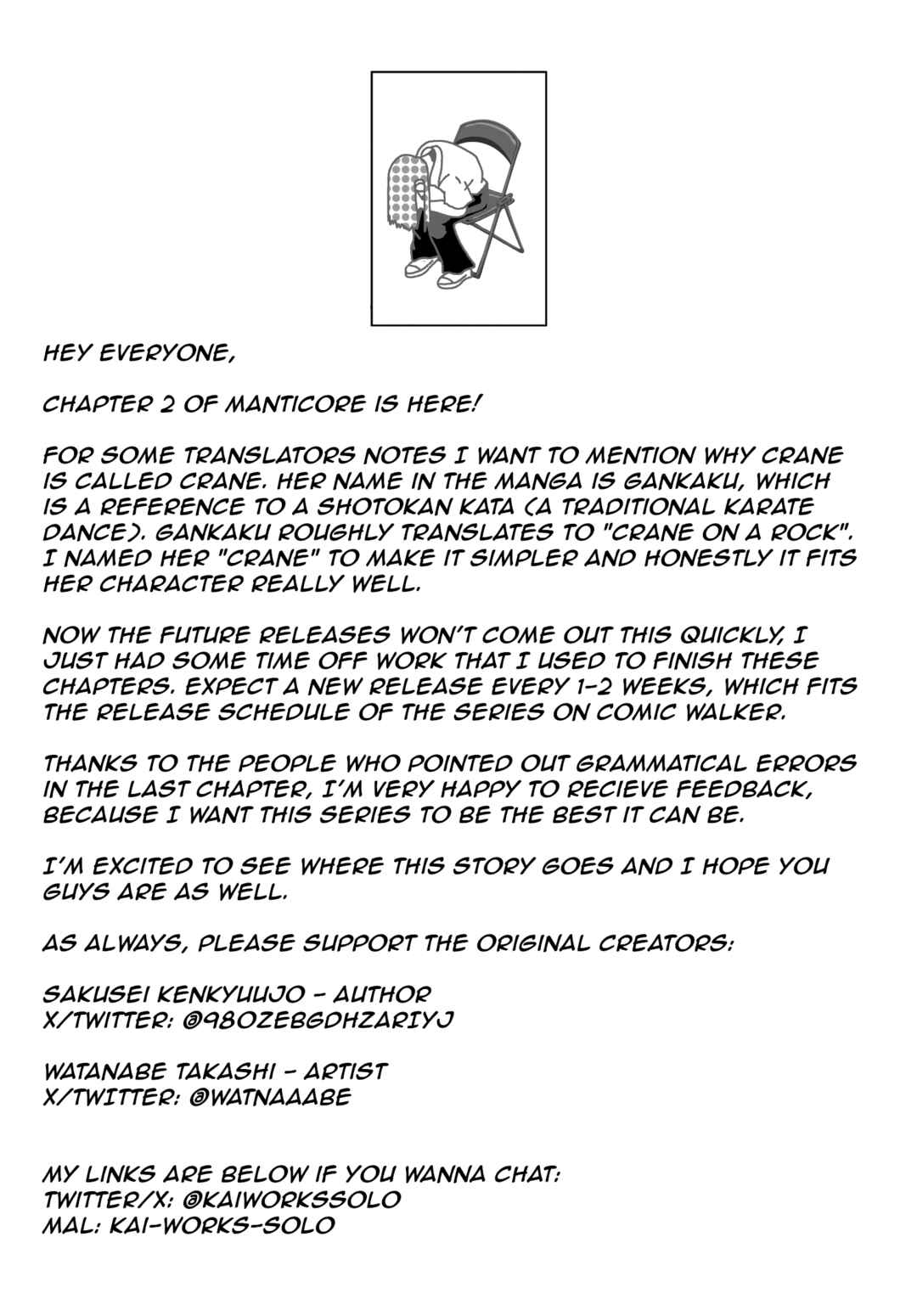 Page 40 Chapter 2 Manticore -Seishin Ikou Jikken Machi-