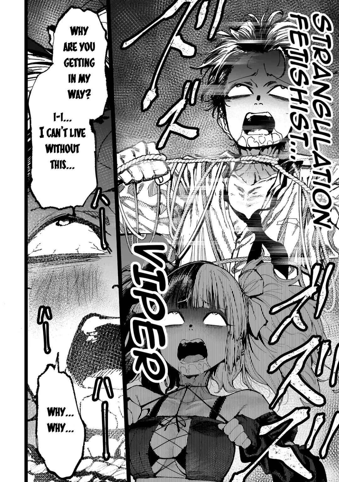 Page 4 Chapter 3.1 Manticore -Seishin Ikou Jikken Machi-