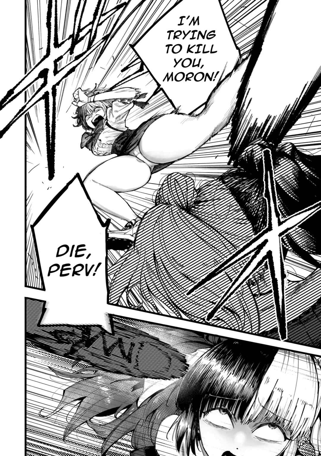 Page 6 Chapter 3.1 Manticore -Seishin Ikou Jikken Machi-