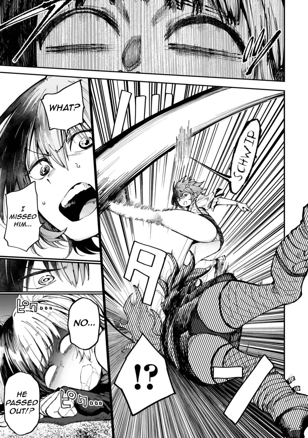 Page 7 Chapter 3.1 Manticore -Seishin Ikou Jikken Machi-