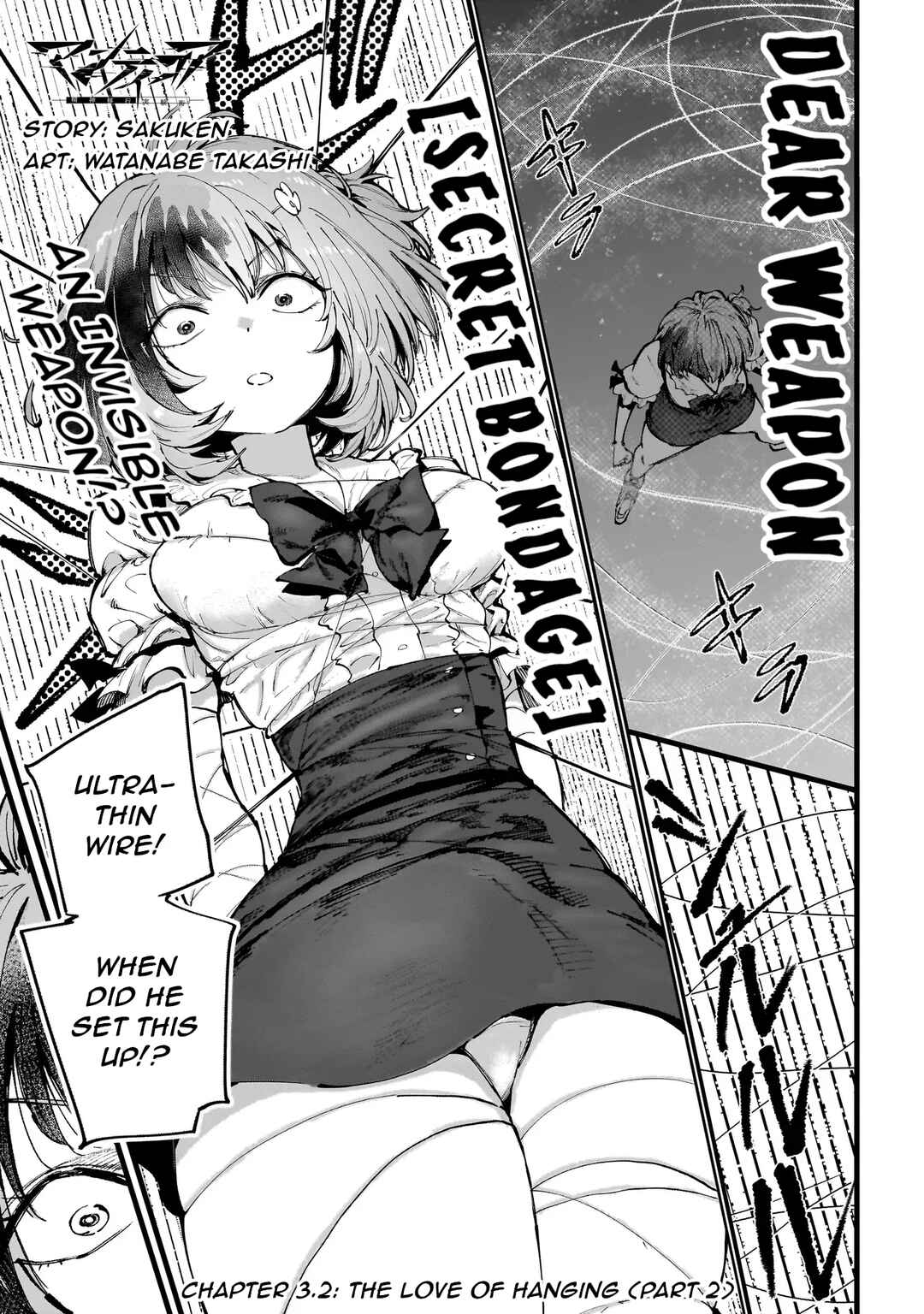 Page 1 Chapter 3.2 Manticore -Seishin Ikou Jikken Machi-