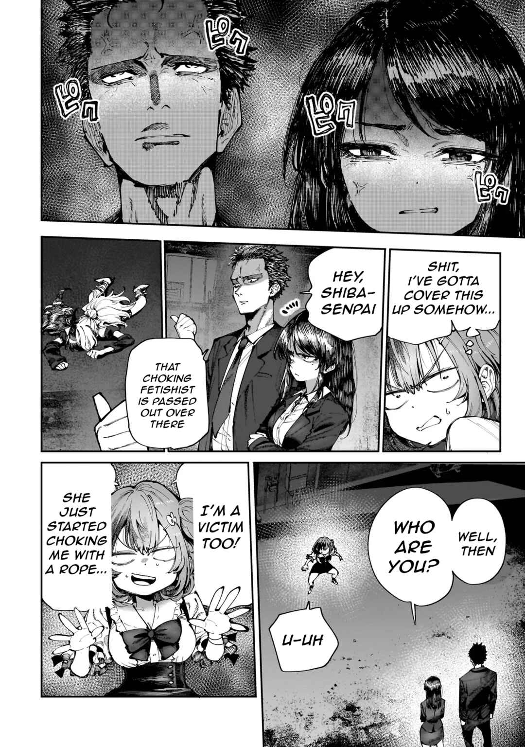 Page 14 Chapter 3.2 Manticore -Seishin Ikou Jikken Machi-
