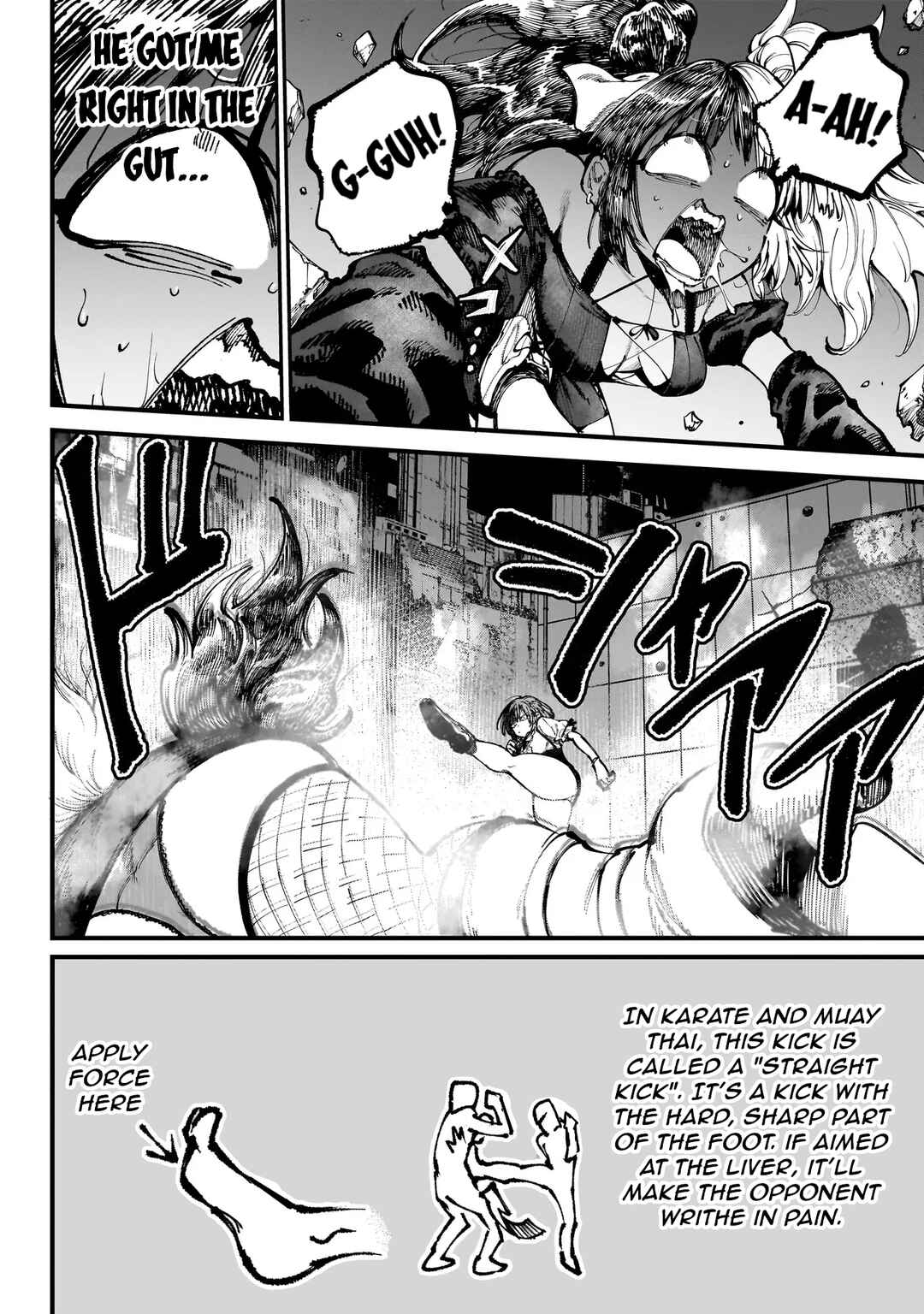 Page 8 Chapter 3.2 Manticore -Seishin Ikou Jikken Machi-