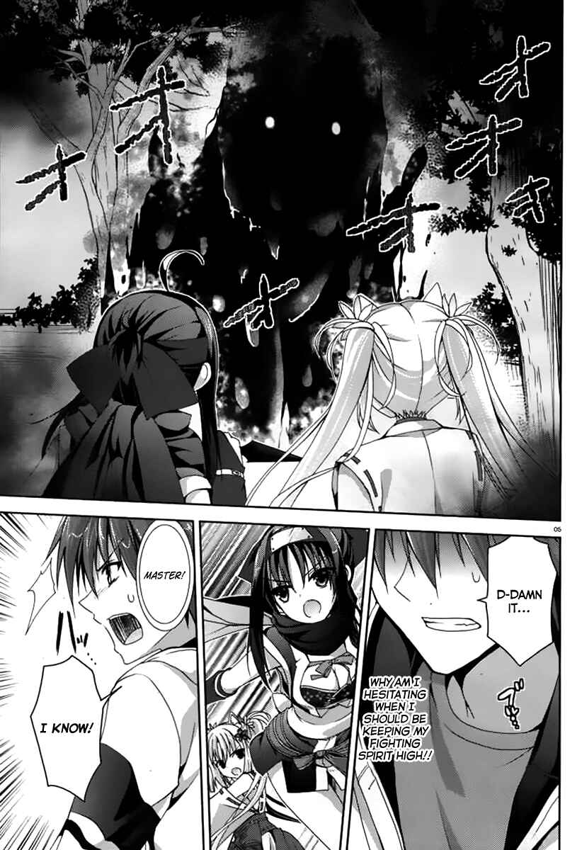 Page 6 Chapter 3.2 Senren * Banka