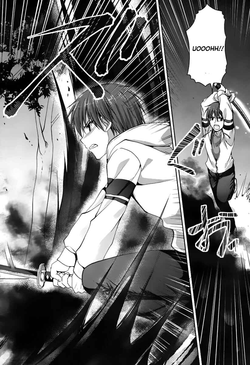 Page 7 Chapter 3.2 Senren * Banka
