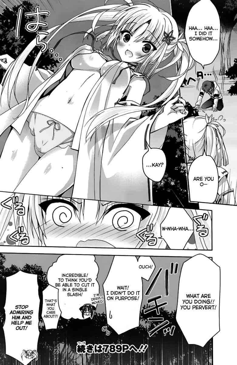 Page 9 Chapter 3.2 Senren * Banka