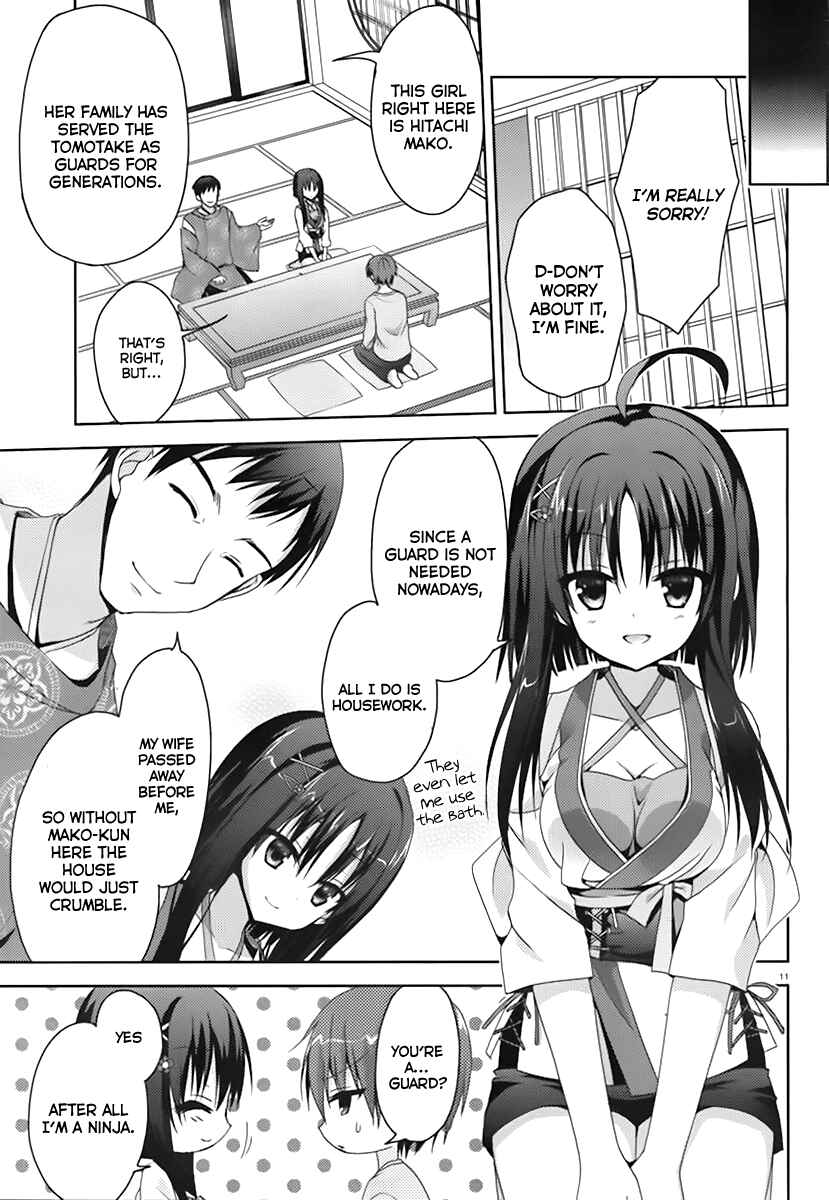 Page 13 Chapter 2 Senren * Banka