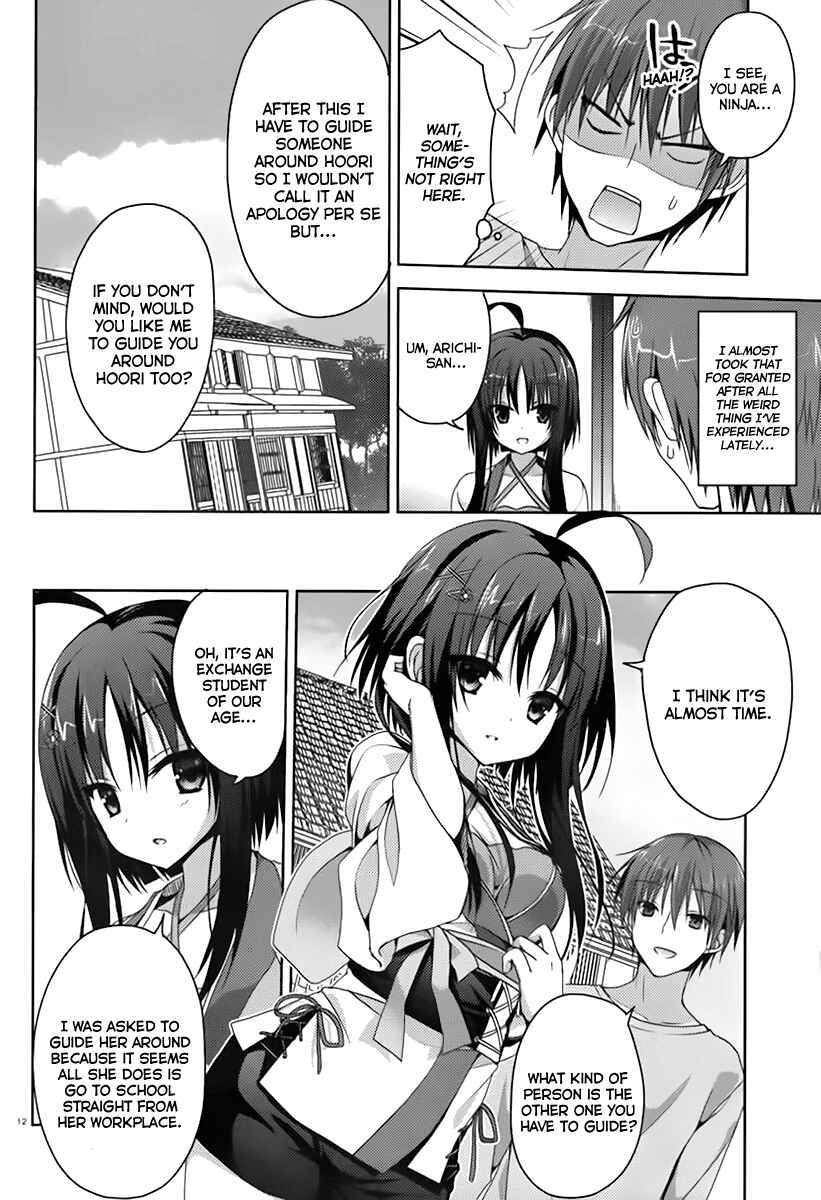 Page 14 Chapter 2 Senren * Banka
