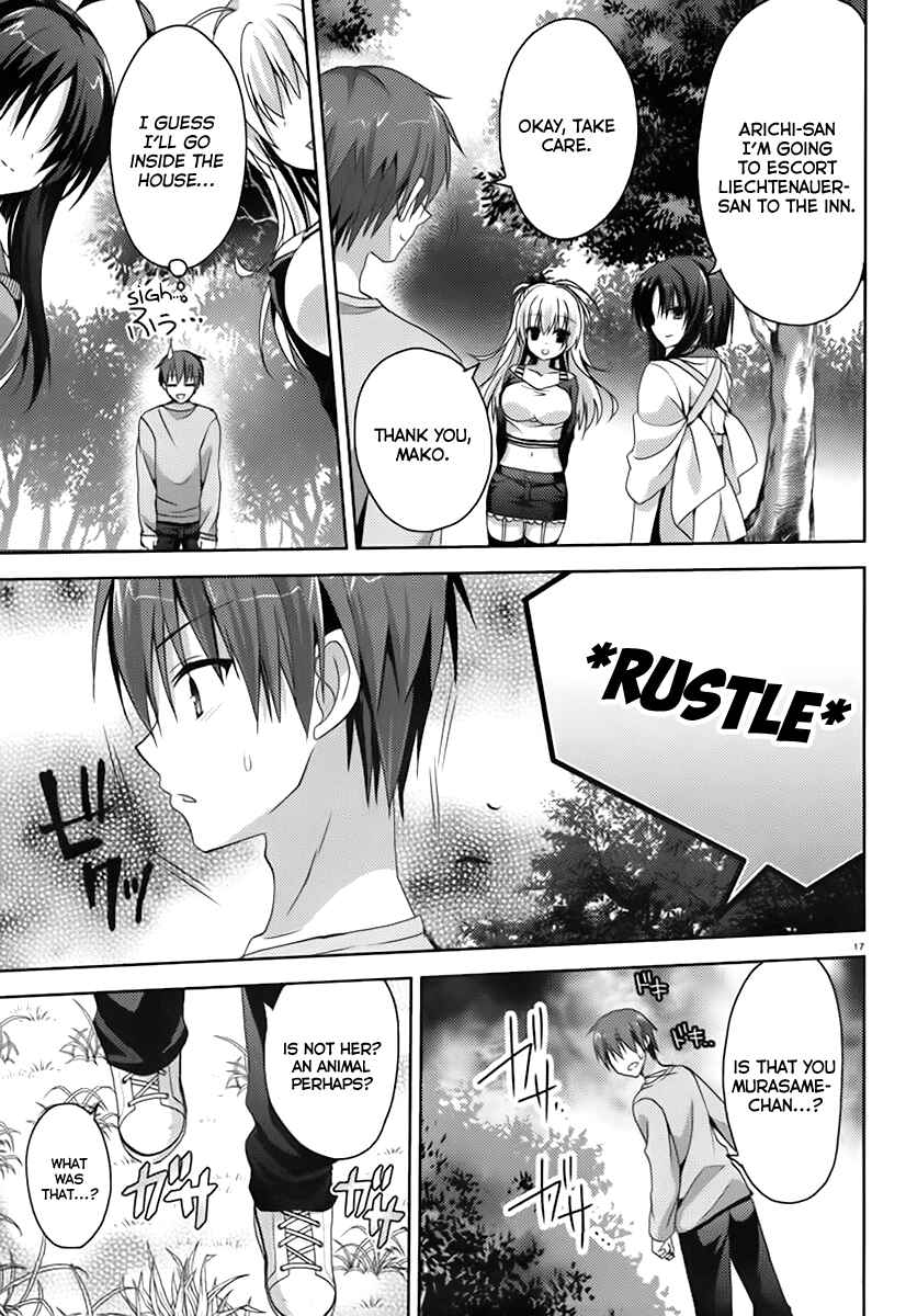 Page 19 Chapter 2 Senren * Banka
